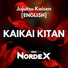 Nordex ENG