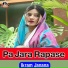 Ikram Janana