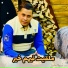Cheb Hamada