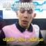 Reda Diamond feat. wissem el benz