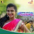 Chukka Nagamani