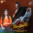 Gummineni Vijay