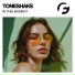 Toneshake