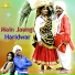 Rajesh Kumar, Mamta Bisarwal