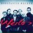 Konstantin Wecker