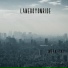 LANEBOYONRIDE