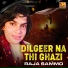 Raja Sammo