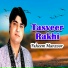Faheem Manzoor