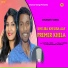 Goutam, Pomi