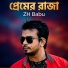 ZH Babu