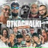 VRGO, Илиян Бойд, Emil TRF, Dim4ou, Атанас Колев