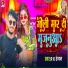 R K Ranjan