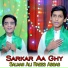 Salman Ali, Raees Abbas