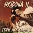 Rodina II