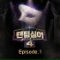 LEE SEUNG MIN, ROH HYUN WOO, LEE HAN BEOM
