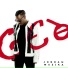 Jordan Muzika