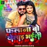 Ankesh Gupta