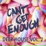 James What, Dan Berkson feat. Robert Owens