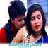 Sonu Singh KDM