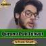 Arham Bhatti