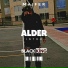 Alder