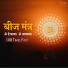 Anshuman Sharma ansh