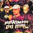 Silva Mc, DJ BM PROD, MC KAKA RC