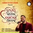 Nishad Mishra
