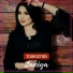 Zakiya