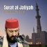 Abdelaziz Al Garaani