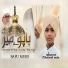 Mohammed Chand Mir
