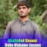 Khaliqdad Showqi