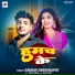 Gaurav singh rajput