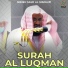 Sheikh Saud Al Shuraim