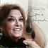 Maria Armanda