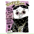Skeed Panda