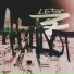 LES33