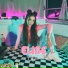 Elise