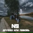 N9
