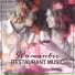 Restaurant Music Songs