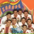 Banda Zarape