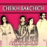 Cheikh Bakchich
