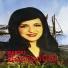 Handan Gül