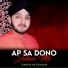 Taimoor Sultan Madni