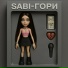 SABI
