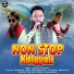 Vijay Pant