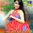 Putri Alin