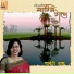 Parbati Roy