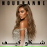 Nourhanne