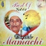 Cheikh Mamachi